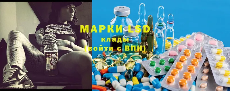 где купить наркотик  Муром  LSD-25 экстази ecstasy 